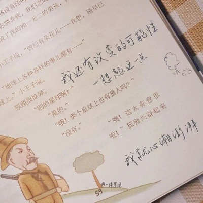 中牟FurryQQ群介绍